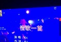 杭州临安区於潜镇附近ktv招聘女服务员,无中介费的